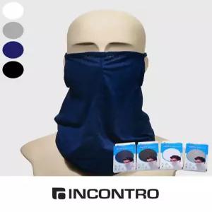 메쉬 통기성이 에어로 우수한 원단으로 인콘트로 멀티프 올메쉬 초경량 SW2204-0243