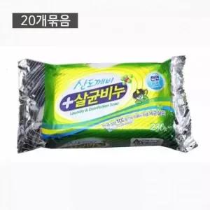 [콩심팥심]세탁비누 20개 빨래비누