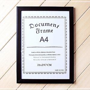 [2개구성] 교실 허가증 졸업장 모던 사진 상장액자 학원 HWB96571