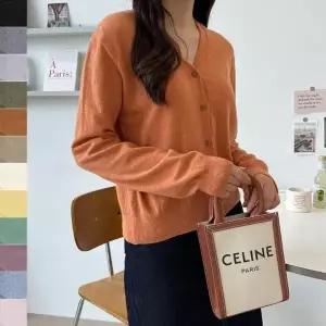 여성 봄 가을 아우터 컬러풀 데일리 가디건 봄 니트 꽈베기 루즈핏 남자 브이넥 여성 여자 롱