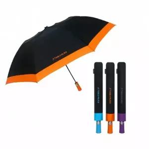 아놀드파마 2단자동 폰지 우산 장마철