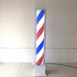 미용실 입간판 헤어샵 싸인볼 LED 철제배너 입구 카페