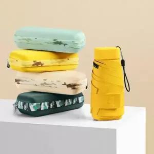 우산 킨텍스 양산 골프 해수욕 우양산