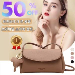 1/1+1 작은 코끼리 고급감 패션 숄더 크로스백 여성 가죽 크로스백 보부상 가방 캐주얼