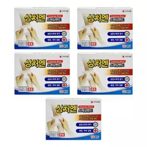 밴드 10매 드레싱 대일제약 5개 상처엔 혼합형
