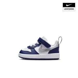 나이키 아동 코트 버로우 로우 리크래프트 베이비 DV5458135