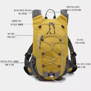 20L 경량 등산배낭 소형 백팩 하이킹 숄더백 오프로드 러닝 사이클링 아웃도어 가방