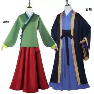 약사의혼잣말 코스프레 마오 의상, 애니메이션 기모노