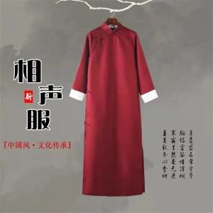 크로스 토크 Hanfu Traditionele 중국어 Tang Pak Mannen 쿵푸 태극권 Gewaad Kostuum 가운 Cheongsam Trou