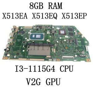 ASUS X513EA V50505EN 노트북 마더보드(I3-1115G4 CPU 8GB RAM V2G GPU 포함)