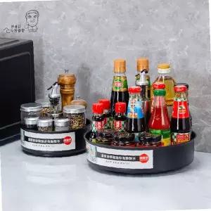 회전 양념 정리대 주방 소스 보관 트레이 조미료 수납 회전식 선반 냉장고 정리