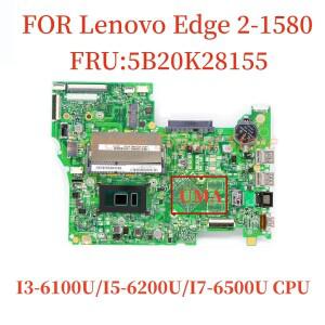 Lenovo Edge 2-1580 노트북 마더보드 FRU: 5B20K28155 I3-6100U/I5-6200U/I7-6500U CPU DDR3 UMA 100% 완전
