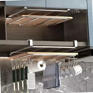 싱크대 상부 조리 도구 칼 도마 주방 용품 걸이 수납 선반 후크 정리 거치대