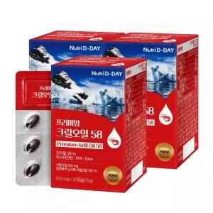 뉴트리디데이 프리미엄 크릴오일58 500mg×30캡슐 3개 흡수율