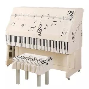 피아노 덮개 가리개 피아노의자덮개 먼지 스크패치 방지