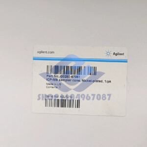 Agilent G3280-67061 니켈 도금 샘플링 콘 7700 8800 시리즈 ICP-MS용. 새로운 1개