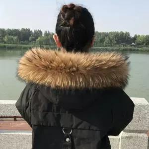 퍼 리폼 수선 여우 라쿤털 빅사이즈 아우터 셀프 페이크