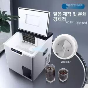 픽노바 업소용제빙기 식당 얼음 음식점 직수 사무실 업소