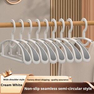 논슬립옷걸이 두꺼운 넓은 어깨 미끄럼 방지 흔적 없는 가정용 고무 반원형 빨래 건조대
