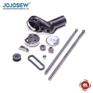 재봉틀 부품 168 셔틀베드  실버호스 모델 실걸이  대형 도끼  산업용