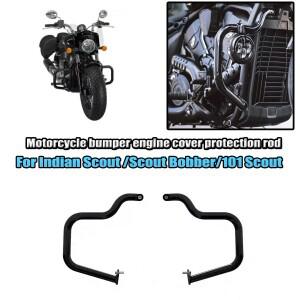 인디언 스카우트 보버/리미티드 테크/101 스카우트/클래식 식스티/스포츠 2025용 전동사이클 범퍼 가드 크