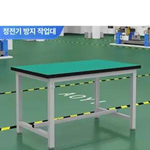 정전기 방지 테이블 대형 작업대 프로파일 조립대 검수