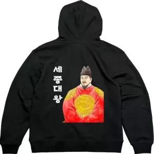 후드집업 세종대왕 훈민정음 한글 전사이즈 뒷면 프린트티셔츠 [AXE7334]