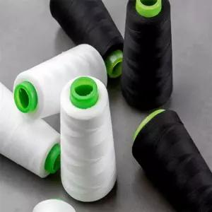 일상발견 실 바느질실 수선용실 미싱용실