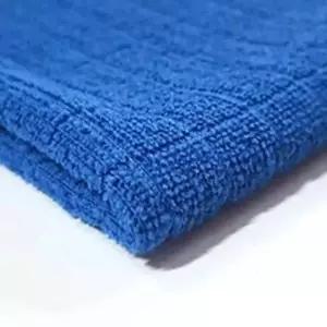 바둑 걸레 특대 식당행주 청소타올 청소걸레