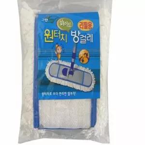 극세사 방걸레 1p 세차걸레 자동차세차걸레