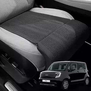 [에이치플러스몰]ToB 더뉴레이 사계절 연장식 타공 차량용 시트 방석