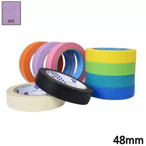 유로셀 종이 마스킹테이프 보라 48mmX40M 페인트작업