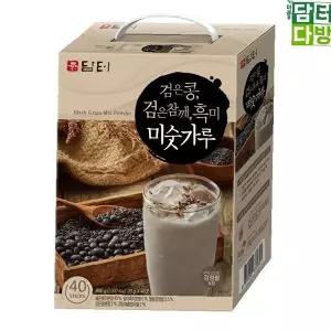 곡물가루 검은콩 검은깨 흑미 혼합 40p 고소한맛 영양간식 우유타먹는 아침대용