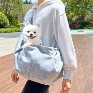 애견 반려 동물 슬링백 강아지 고양이 포대기 이동가방 다용도 실외