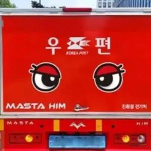 [CAR] 졸음운전 스티커 216x200 화물차왕눈이 잠깨우는왕눈이