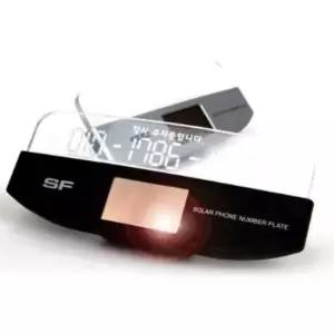 [CAR] 태양광 전화번호 차량용번호판 자동차폰번호