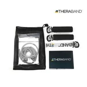 세라밴드 홈트용 튜빙밴드 세트 D3357 헬스용품