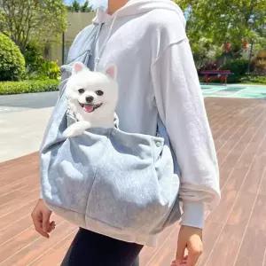 [골드스마일]애견 반려 동물 슬링백 강아지 고양이 포대기 이동가방 다용도 실외