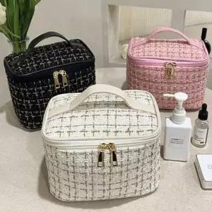 [콩심팥심]트위드 대용량 화장품 빅 파우치 여행용 다용도 휴대용가방 멀티