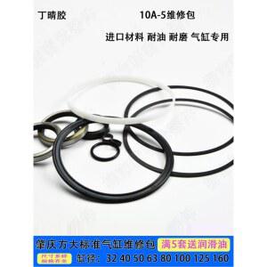 낚시대 수리 키트 세트 패키지 공구 경험 낚싯대 스테인레스 스틸 낚시대수리 알코