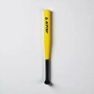 더 뉴 티볼배트 스몰 스타 티볼 방망이 학교체육 뉴스포츠 안전야구