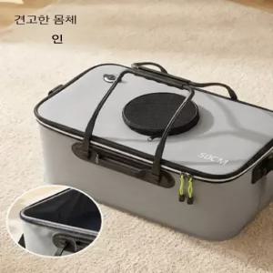 휴대용 고양이 화장실 물고기가방 지렁이통 하드 낚시 조과통 크릴백 다기능 두레박