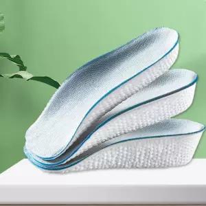 [골드스마일]키높이 깔창 1.5cm 2.5cm 3.5cm 남자 여자 운동화 반깔창 쿠션 구두