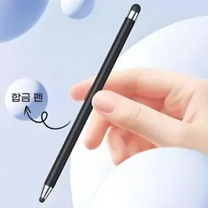 [골드스마일]양방향 터치팬 갤탭 스크린 펜슬 호환 필기 울트라 2in1 스마트폰