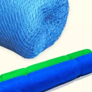 [에이치플러스몰]국산 100M 공사현장 벌집망 러셀망