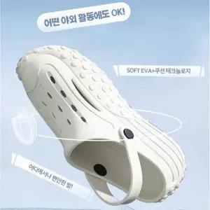 [콩심팥심]남성 여름 물놀이 아쿠아슈즈 바캉스 휴가용 샌들 신발 계곡 외출