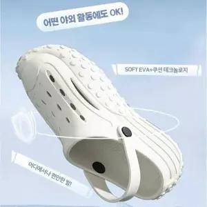 남성 여름 물놀이 아쿠아슈즈 바캉스 휴가용 샌들 신발 계곡 외출