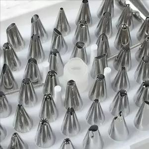 데코레이션 베이킹 깍지 세트 파이핑팁 베이킹 데코 깍지 짤주머니