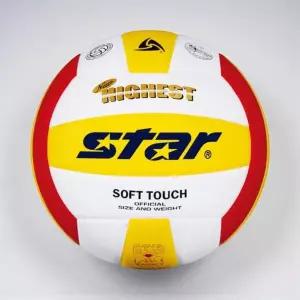 [콩심팥심]BS 배구공 5호 스타 뉴하이스트 칼라 학교체육 동호회용품 배구교실