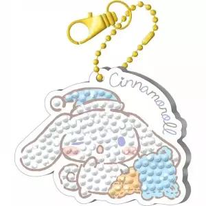 [콩심팥심]BS 산리오 잠꾸러기 시나모롤 보석십자수 키링 세트 열쇠고리